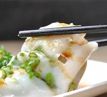 Minced Meat Rice Noodle Roll