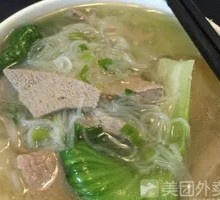 Guilin Rice Noodles in Soup