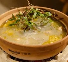 Stone Olive Dendrobium Chicken Stew