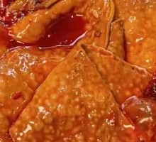 Fizzy Tofu Cubes