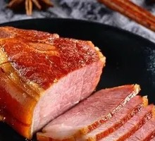 Preserved Meat