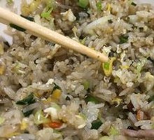 Special Fried Rice