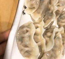 Mushroom and Pork Dumplings