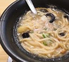 Pork Liver and Black Mushroom Noodle Pot
