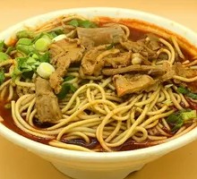 Xiangyang Beef Offal Noodles