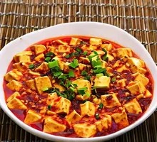 Spicy Tofu
