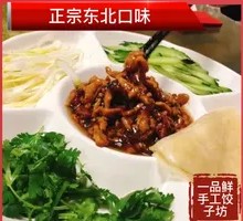 Beijing-style Shredded Pork in Soy Sauce