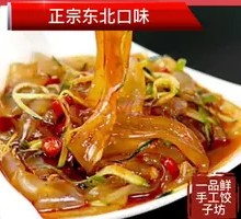 Northeast Cold Noodles