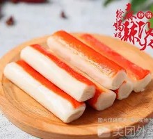 Crab Stick