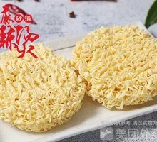Handmade Noodle Bowl