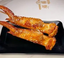 Juicy Chicken Wings