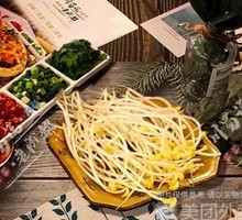 Mung Bean Sprouts