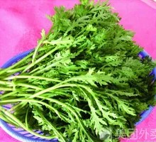 Emperor's Vegetable