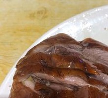 Char Siu and Roast Goose Rice