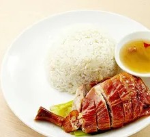 Roast Goose Leg Rice