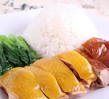 Roast Duck and Chicken Rice