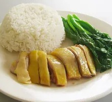 Steamed Chicken Rice