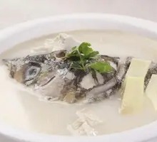 Fish Head and Tofu Stew