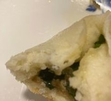 Pan-fried Bao