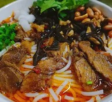 Beef and Wood Ear Mushroom Rice Noodles