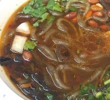 Stir-fried Sweet Potato Noodles