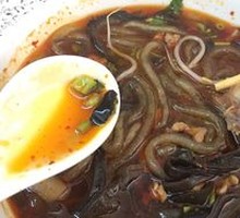 Pork Rib Black Mushroom Spicy Rice Noodles