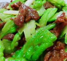 Bitter Melon Stir-Fried with Beef