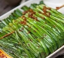 Grilled Leeks