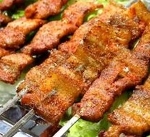 Grilled Pork Belly