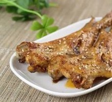 Grilled Chicken Wings