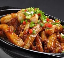 Salted Fish and Eggplant Stew