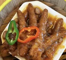 Soy Sauce Steamed Chicken Feet