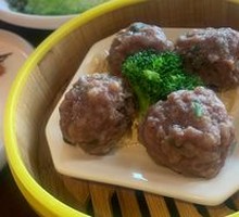 Tangerine Peel Beef Balls