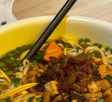 Sour Soup Noodles with Meat Sauce