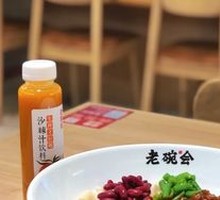 Biangbiang Noodles