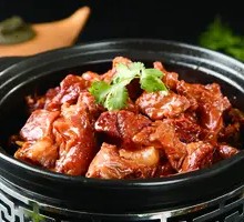 Five-Spice Beef Noodle Soup