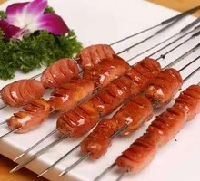 Grilled Sausage