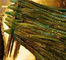 Leek