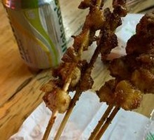 Chicken Cartilage