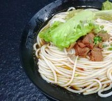 Ginger Beef Noodle Soup