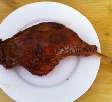 Duck Leg