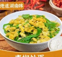 Hunan-style Pepper and Egg Stir-fry
