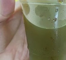 Old Ear Water