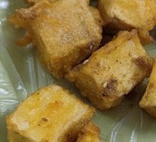 Fried Tofu