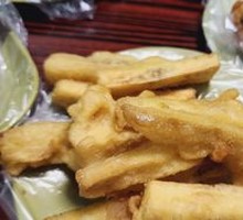 Fried Eggplant