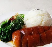 Roast Goose Rice