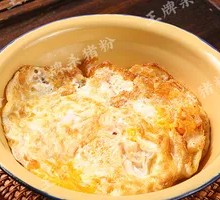 Fried Egg