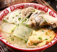 Hengyang Pork Knuckle Fresh Noodles