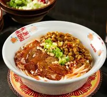 Spicy Beef Noodles
