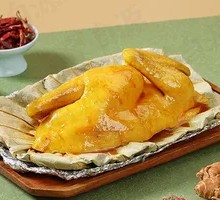 Roast Chicken in Earthen Oven